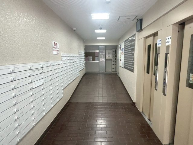 共用部分