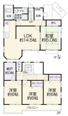 間取り：313004539952