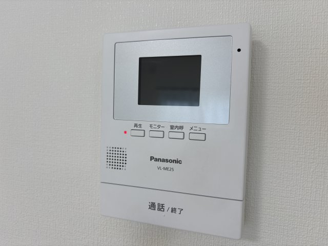 TVモニター付きインターフォンです！
