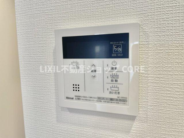 追い炊き機能付きオートバス浴室暖房乾燥機付きで1年中快適なバスタイムをお過ごしいただけます。　