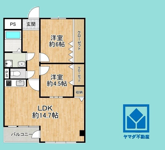 間取り：328000618825