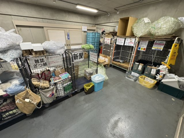 ゴミ置き場