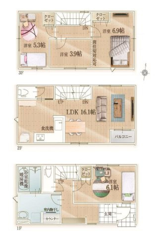 間取り：340000282980