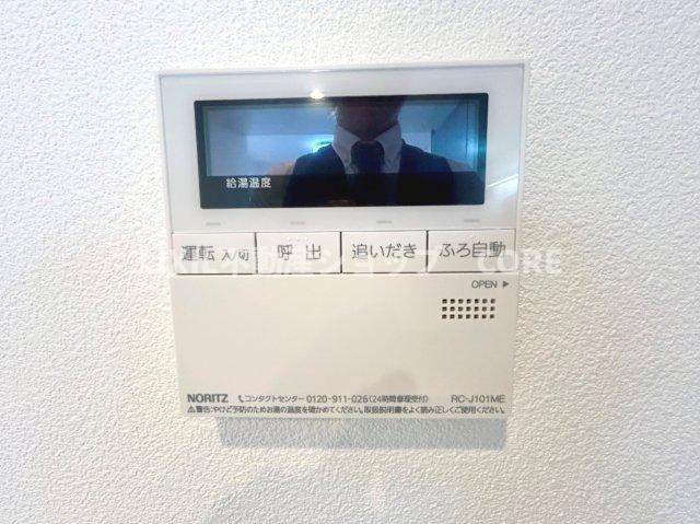 ボタン一つで簡単にお湯張り完了！すぐにくつろぎの時間が過ごせます。