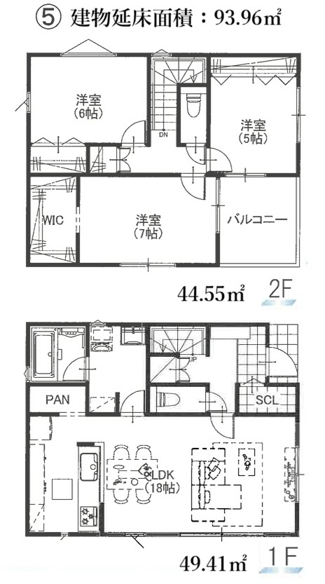 ？参考プラン