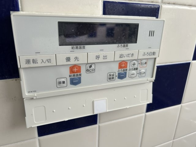 お風呂操作もボタン1つで出来ます。