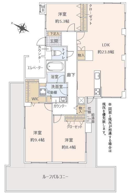 間取り：328000650061