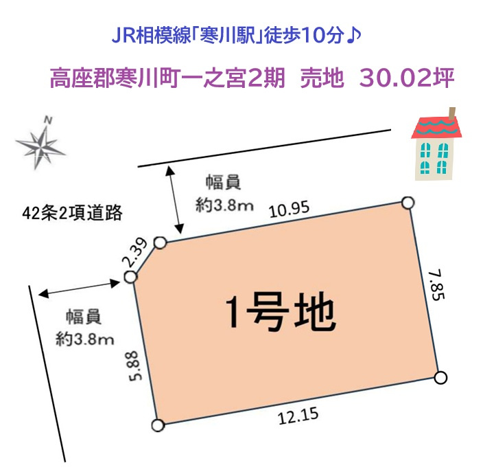 区画図：314002780790