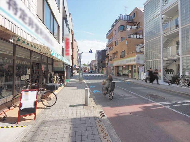 前面道路