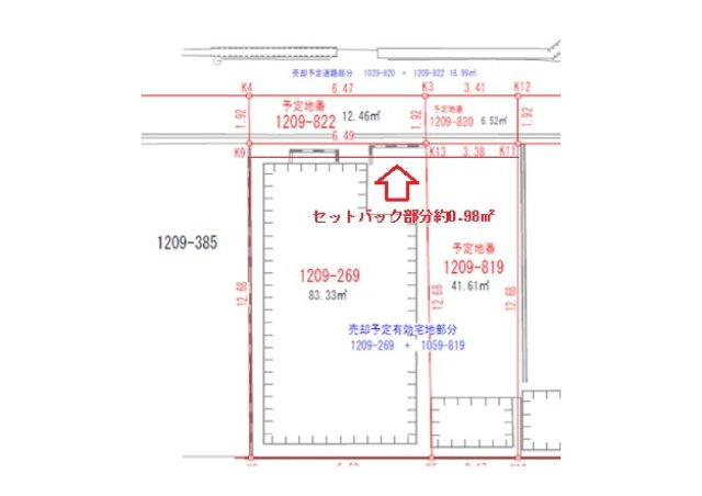 区画図：328000659793