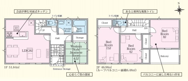 間取り：308000176004