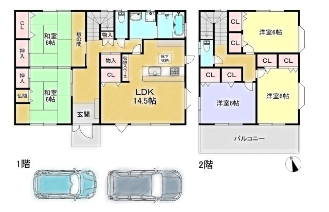 間取り：346000029902