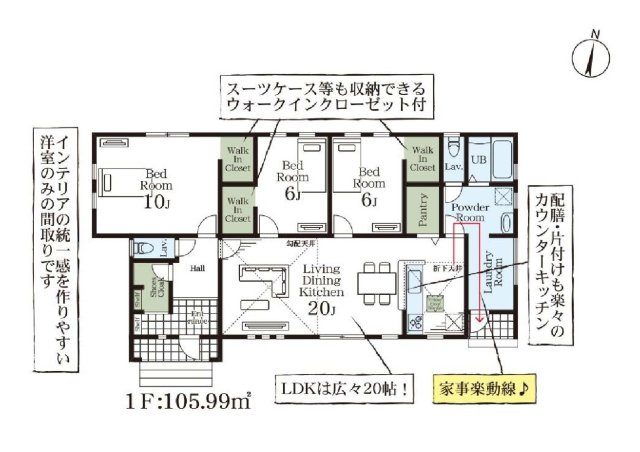 間取り：311002439862