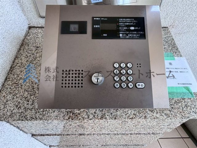 オートロック♪防犯面も安心です♪