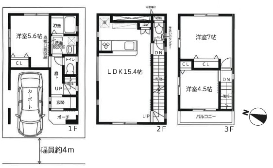 間取り：328000651292