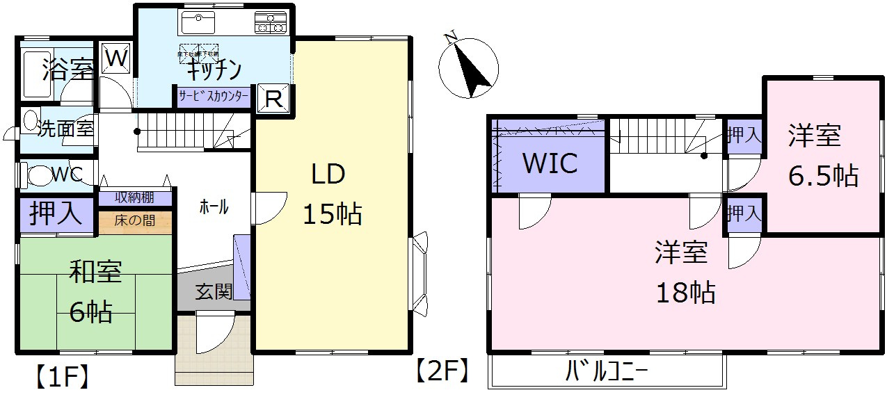 間取り：311002333505