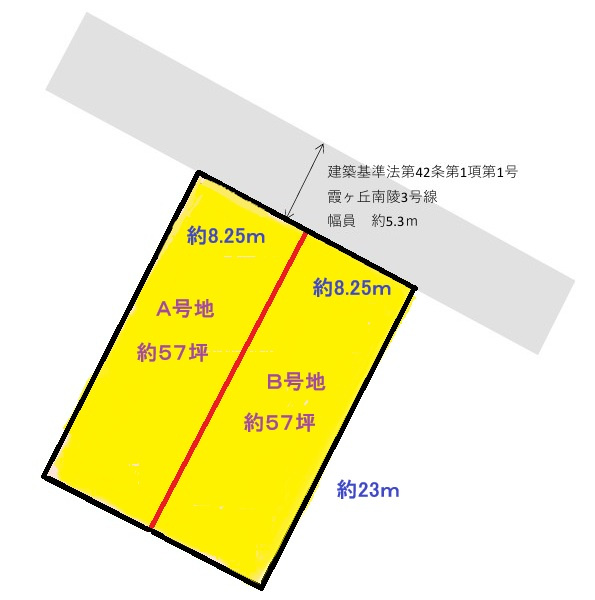 区画図：327001987629