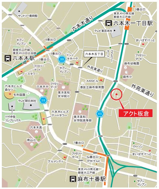 周辺地図