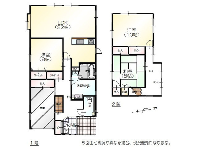 間取り：317000000229