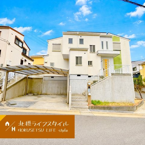 外観：328000629955