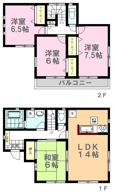 間取り：309000064288