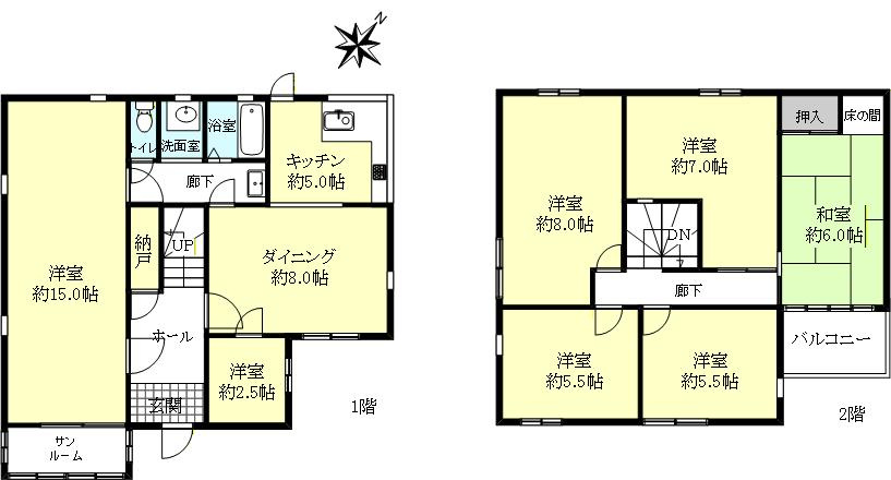 間取り：328000589438