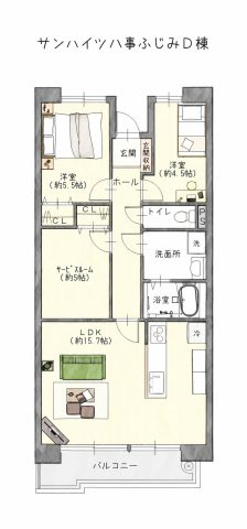 間取り：323000593817