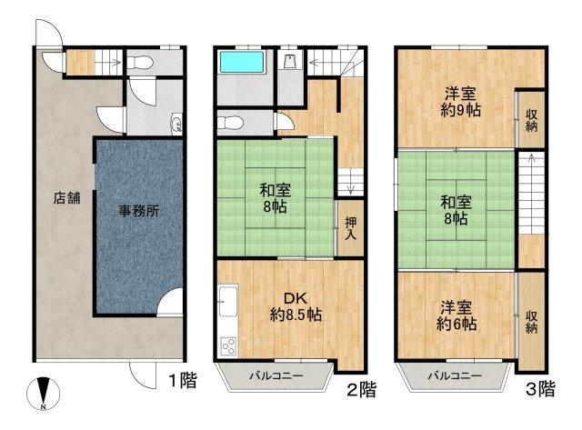 間取り：327001505718