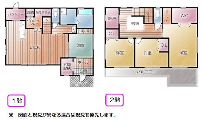 間取り：322000516265