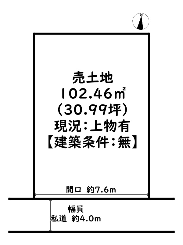 区画図：328000607357