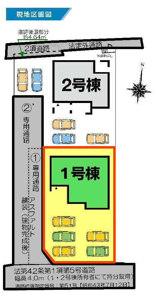間取り：310000090223