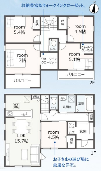 間取り：322000611696