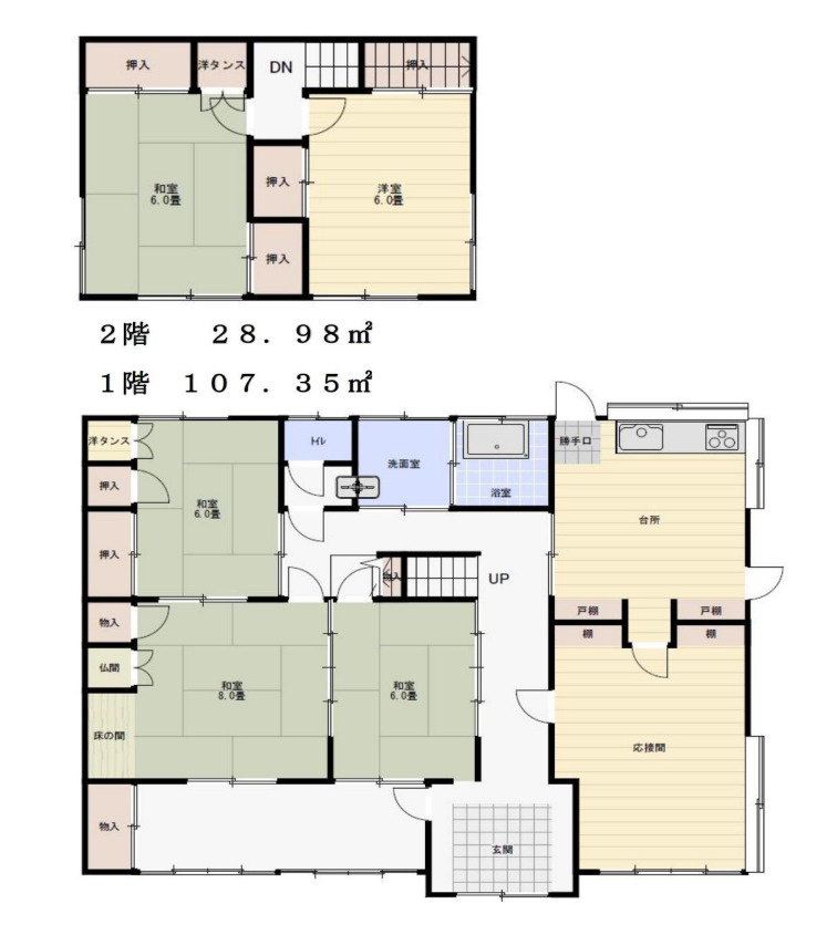 間取り：311002346344