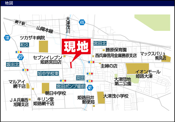 周辺環境が充実の便利な立地！