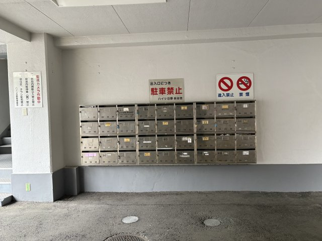 郵便受け