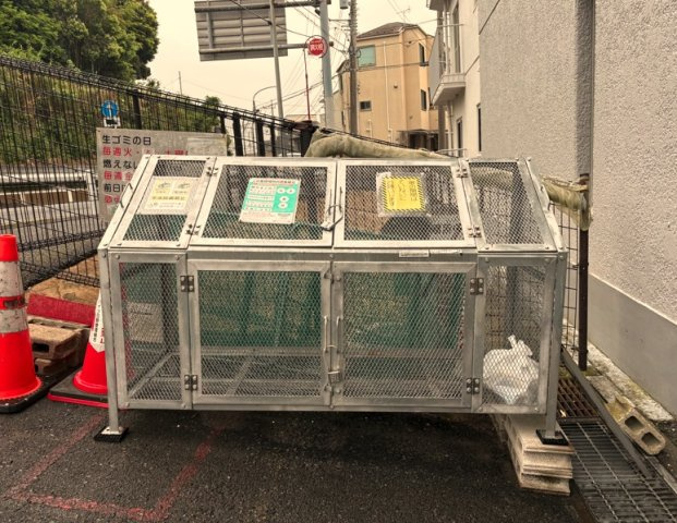 ゴミ捨て場