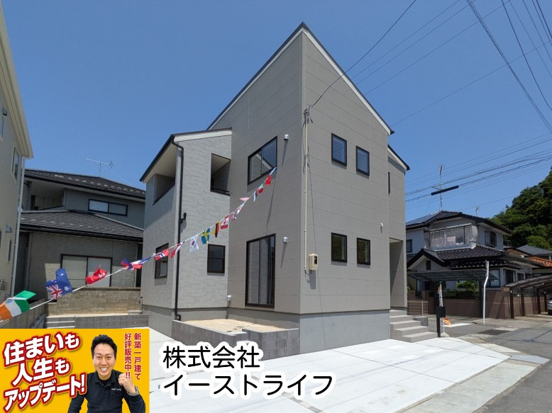 外観：307000083838