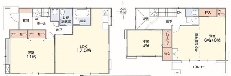 間取り：311002311065