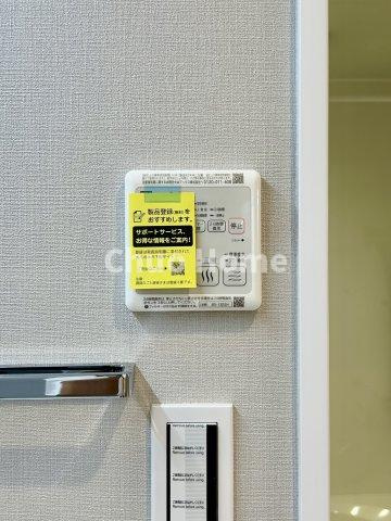 【浴室乾燥機】暖房・冷風・換気・乾燥が可能です。毎日を快適に過ごせるうれしい機能が揃っています。雨の日の洗濯物も安心です。