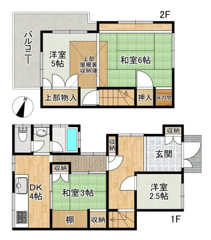 間取り：328000568617