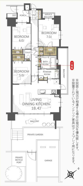 間取り：312001332691