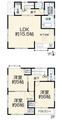 間取り：314002817773