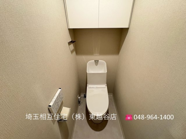 令和8年8月撮影