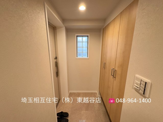 令和8年8月撮影