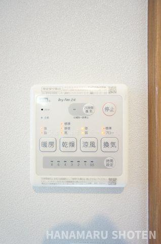 ＊当日ご案内可＊ご希望の物件まとめてご案内！弊社が掲載していない物件でもOK♪お気軽にご相談ください　♪お電話でのお問合わせがスムーズ♪