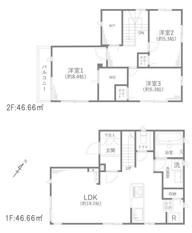 間取り：311002420567