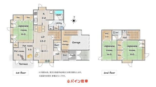 間取り：301000109168