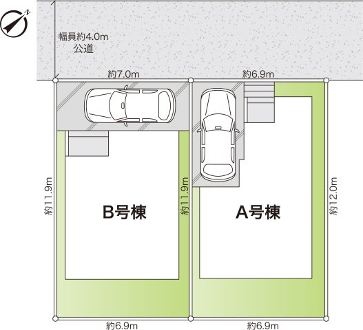 A棟・B棟共通