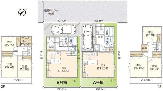A棟・B棟共通