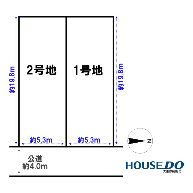 土地図は略図につき現況を優先致します。